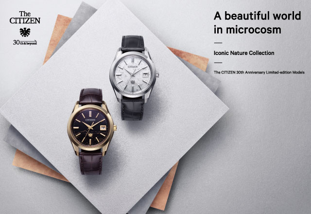 Home | CITIZEN WATCH