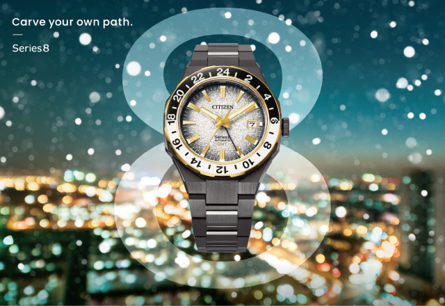 Home | CITIZEN WATCH