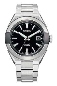 citizen high end watches