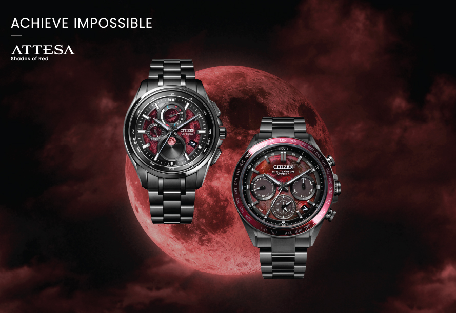 ATTESA | CITIZEN WATCH