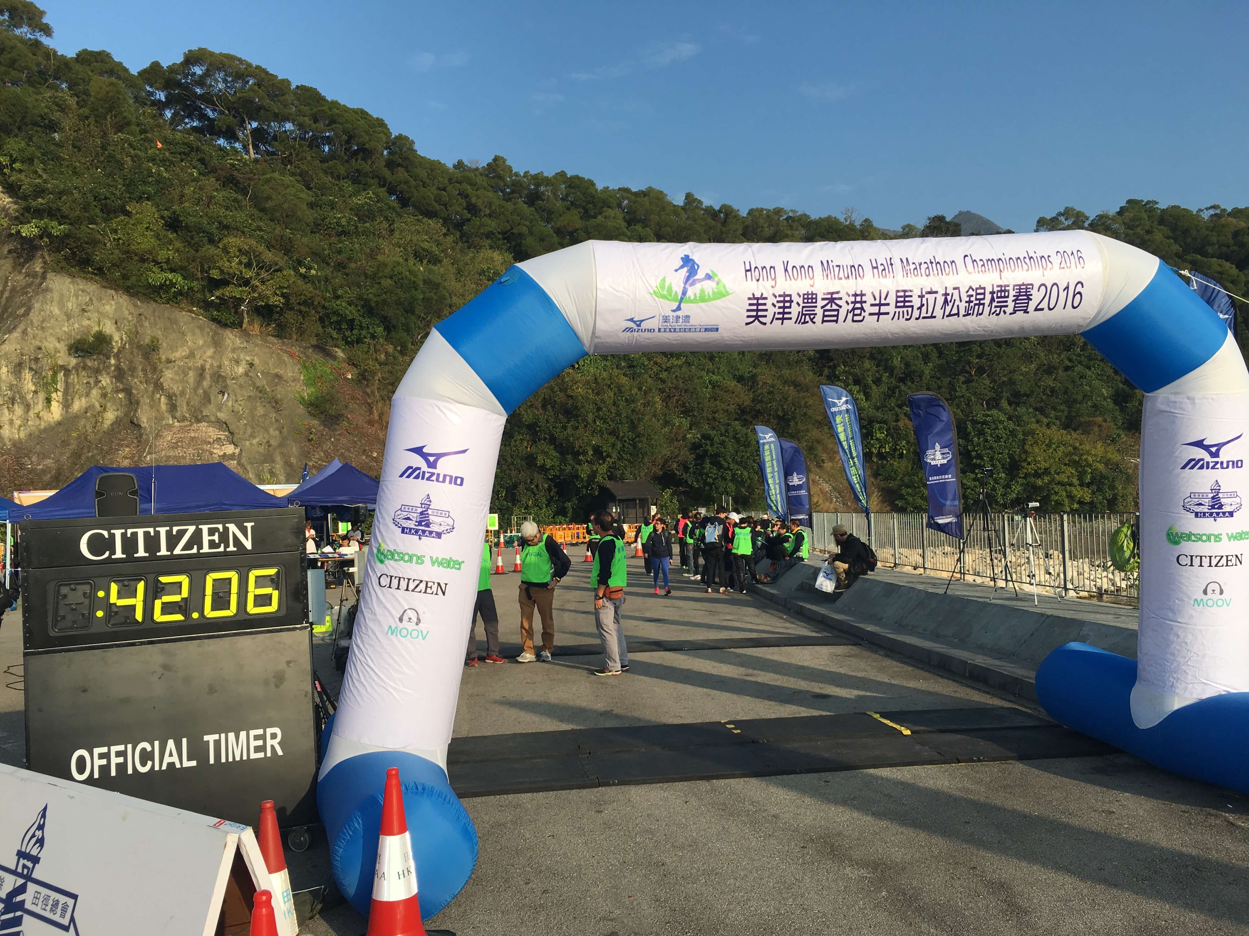 mizuno hk shop