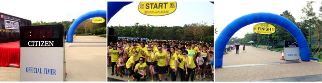 Centum Fit Mind Charity Run