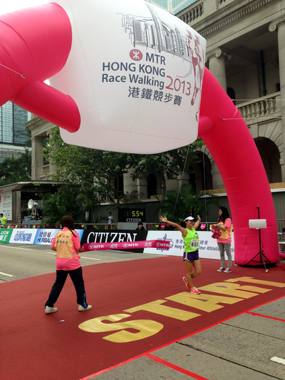 MTR Race Walking 2013 (12)