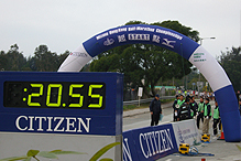 Mizuno Hong Kong Half-Marathon Championships 2008