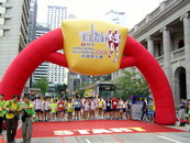 MTR Hong Kong Race Walking 2008