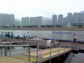 Charitable Dragon Boat Race 2008