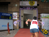 Hong Chi Climbathon 2008