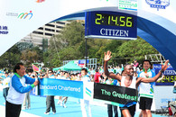 Standard Chartered Hong Kong Marathon 2009