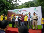 Tree Planting Challenge 2009