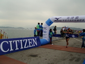 Mizuno Hong Kong Half-Marathon Championships 2010