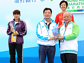 Standard Chartered Hong Kong Marathon 2010 