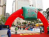 MTR Hong Kong Race Walking 2010