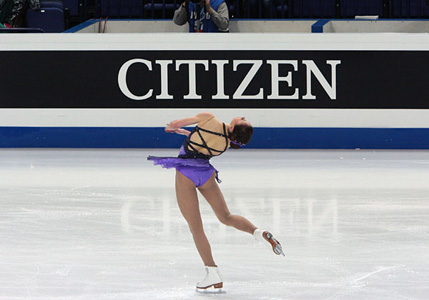 CITIZEN - Official Sponsor of ISU Grand Prix of Figure Skating Final 2011
