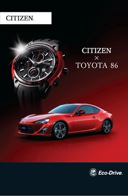 CITIZEN × TOYOTA 86 腕錶