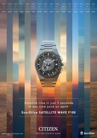 Citizen Satellite Wave F100