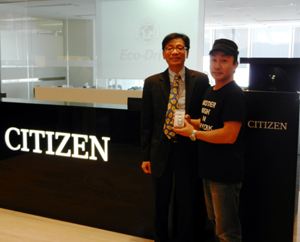 CITIZEN在9月29日至10月1日假The ONE商場舉辦的CITIZEN腕錶展銷會已完滿結束